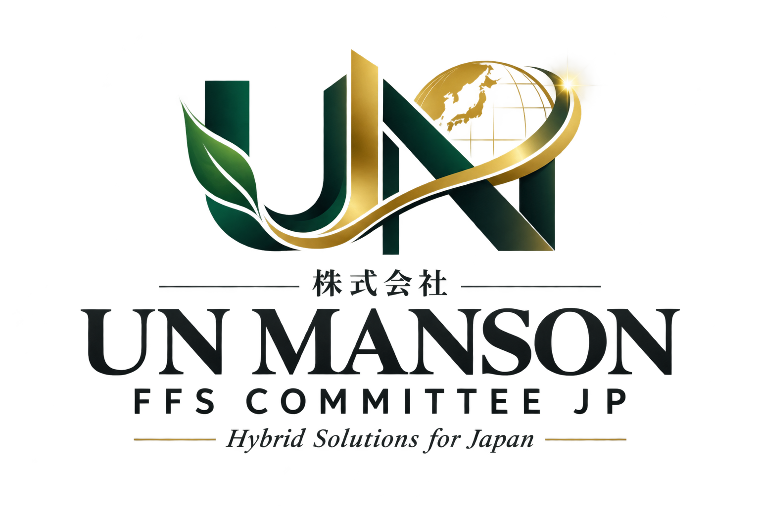 株式会社UN MANSON FFS COMMITTEE JP ロゴ